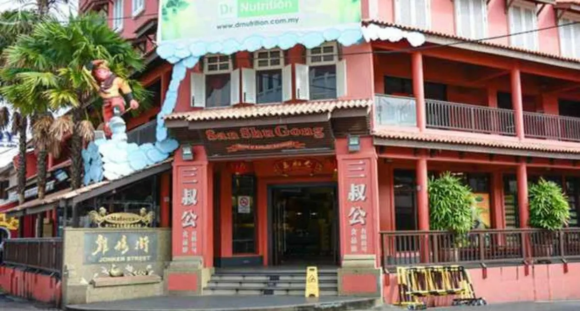 Villa New, 5Mintojonkerstreet ! Town Area , Arcade, Melaka 4Br 12Pax 0*, Malacca Malaisie