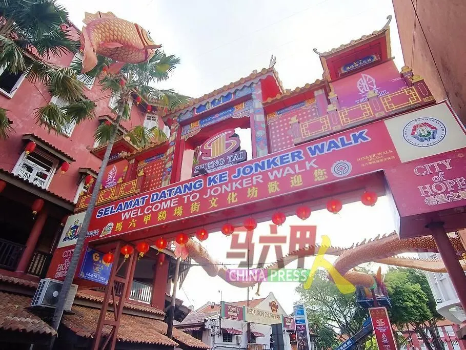 Villa New, 5Mintojonkerstreet ! Town Area , Arcade, Melaka 4Br 12Pax Ferienhaus Malacca